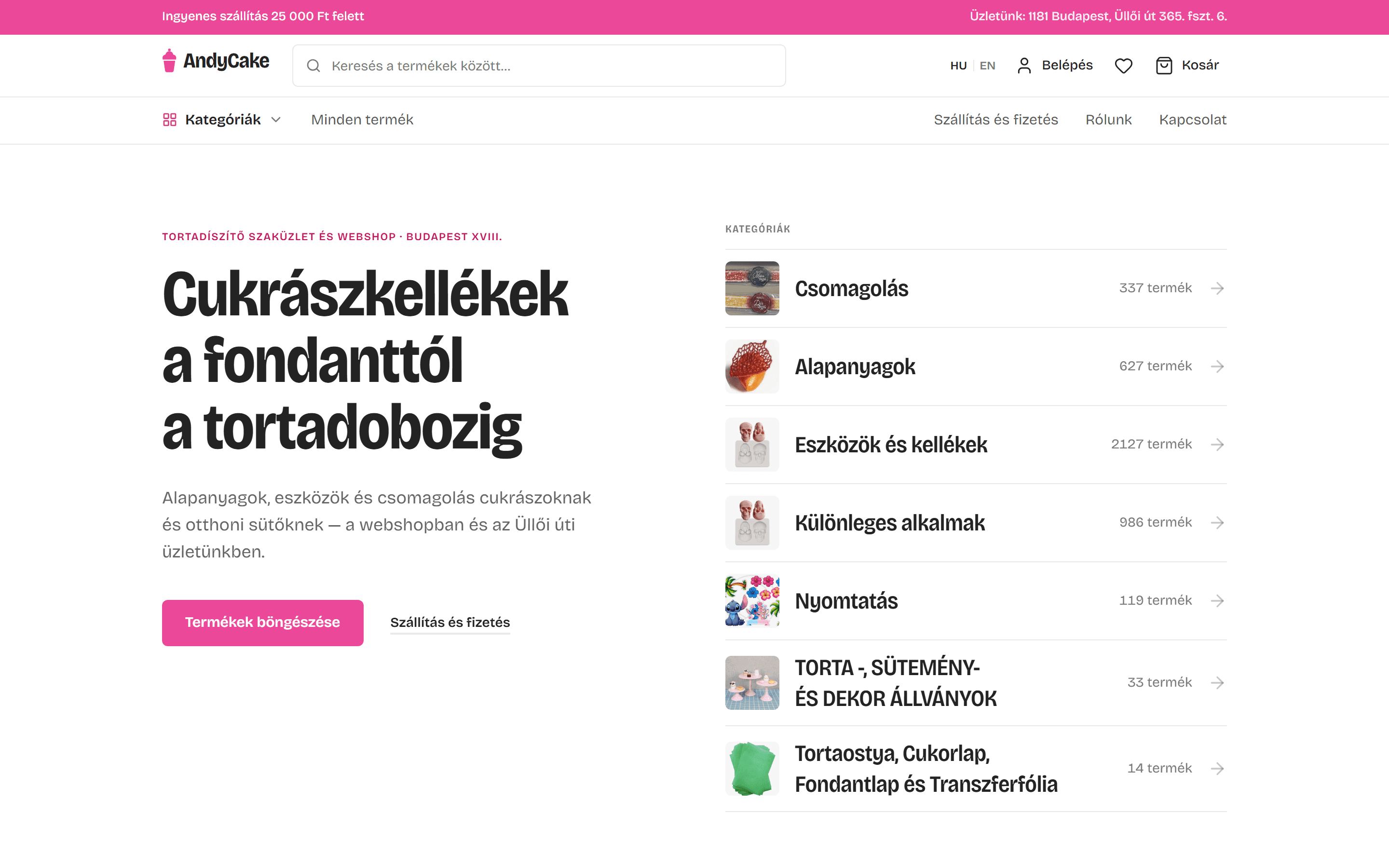 AndyCake, homepage screenshot